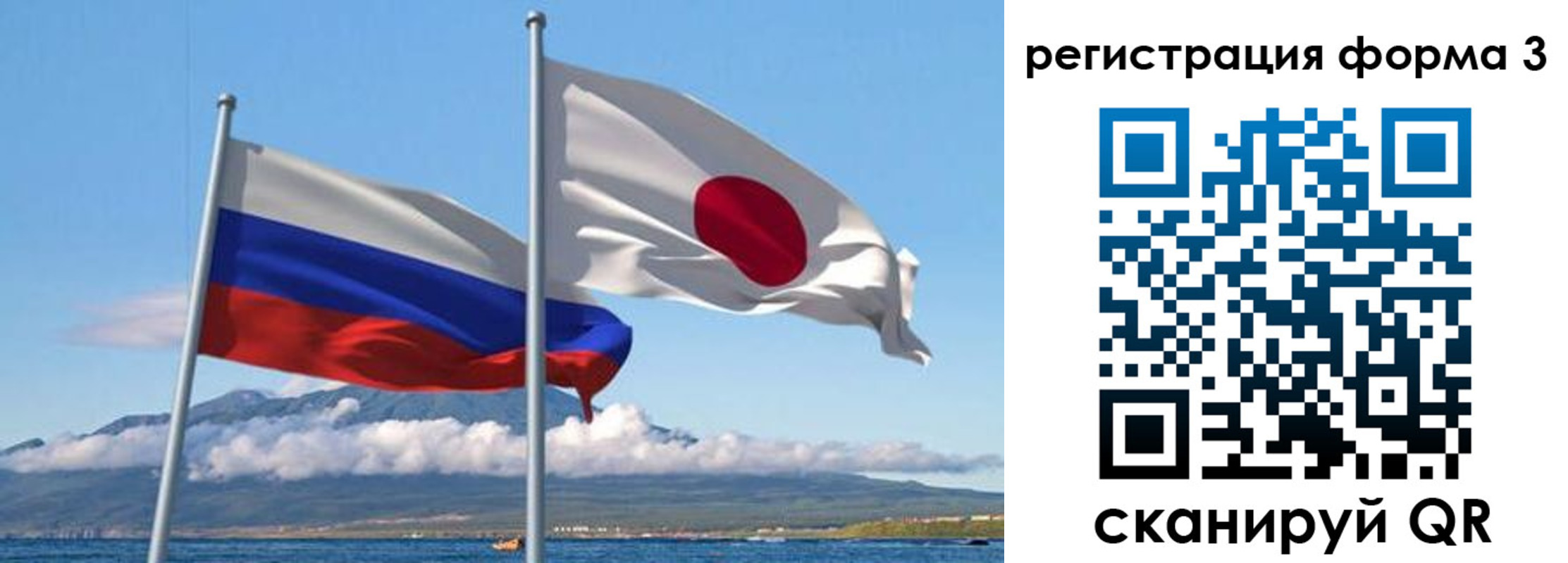 прописка паспорт в Кунгуре